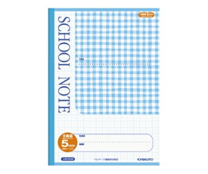 キョクトウ・アソシエイツ スクールノート 青 B5 5mm方眼(10mm実線付)色柄 1冊 LMC5GB