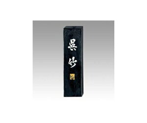 | n q|@1.0^ 1 AA7-10