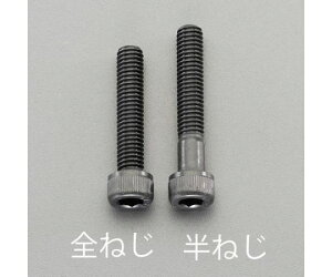 �G�X�R M10x15mm �Z�p���t�{���g(�X�e�����X/���F/1�{) 1�{�^�� EA949MK-1015