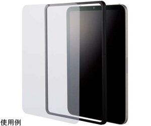 GR iPad mini 6i2021NfjpKXtB KCht[t 0.33mm 1 TBWA21SFLGGJ