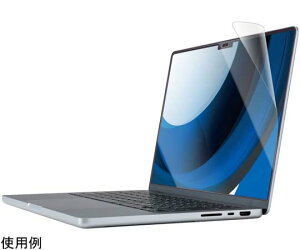 �G���R�� �t���ی�t�B���� �R�� ���� �h�w�� MacBook Pro 14�C���`�i2021�j 1�� EF-MBP1421FLTG