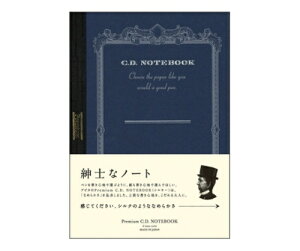 AsJ v~ACDm[g A6 6.5mmr u[ 1 CDS70Y