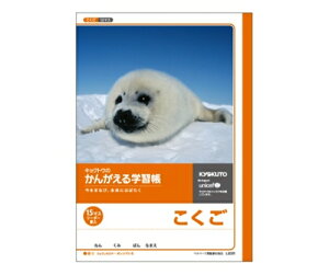 LNgEEA\VGCc wKm[g  B5(15}X 15×10 [_[) 1 L83R