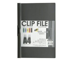 r[g Nbvt@C _[NO[ 1 BCF-A4-DG