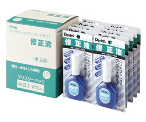 ؂Ă Ct 18mL {g^Cv 10{ 1Zbg XEZL1XW