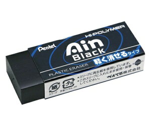 ؂Ă ACubNS(y^Cv) 1 ZEAH10A