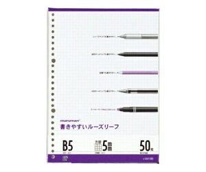 }} [Y[t B5 5mm 50 1 L1207
