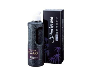 | n` ||  250ml 1{ BB1-25