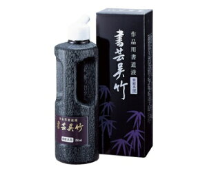 | n` ||  500ml 1{ BB1-50