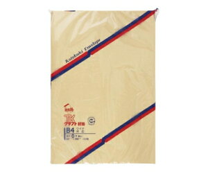  Ntg 1܁i100j 1(100) 903