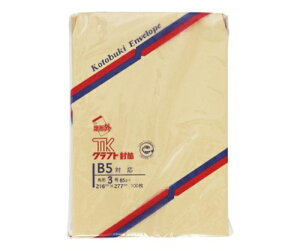  Ntg 1܁i100j 1(100) 933