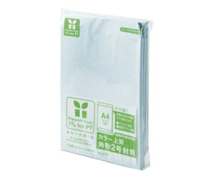 寿堂 カラー上質封筒(サイド貼り)角2 ミズ 1枚 2162