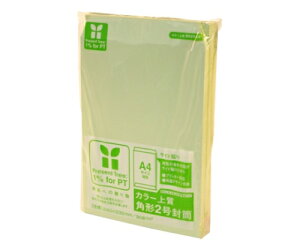 寿堂 カラー上質封筒(サイド貼り)角2 ワカクサ 1枚 2163