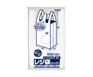 WpbNX W܁ijȎ ֓60/֐50 xt HDPE  0.018mm 1P[Xi100×20j 1P[X(100×20) RC60