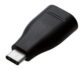 エレコム USB3.1アダプタ(Type-C-Standard-A) 1個 MPA-AFCMADBK