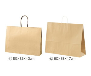 ストア・エキスプレス 持ち手付き紙袋 丸ひもタイプ 茶無地 55×12×40 入数200枚 1セット(200枚入) 61-431-24-23