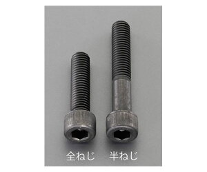 �G�X�R M4 x30mm[�����x�E������]�Z�p���t�{���g(2�{) 1��(2�{��) EA949DN-430