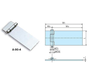 zVg SUS 1 SA-90-2y^ïבsz