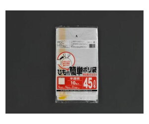 GXR 45L ݑ(В^Cv//10) 1 EA995AD-237