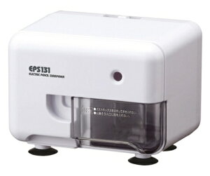 アスカ 電動シャープナー 芯先調整機能付き ホワイト 1個 EPS131W