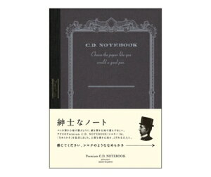 AsJ v~ACDm[g A6 n uE 1 CDS70W