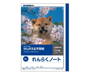 LNgEEA\VGCc wKm[g A A5(9s ^er) 1 A501