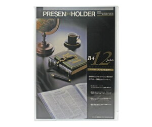 ZLZC y[WC@v[z_[@NA 1 PAL-703-90