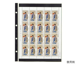 e[W[ ؎V[gpXyA 1 KB-311S