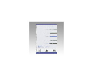 }} [Y[t B5 6mmr 100 ڐ 1pbN L1201H