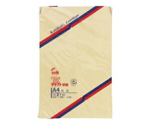  Ntg 1܁i100j 1(100) 923