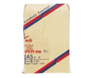  Ntg 1܁i100j 1(100) 963