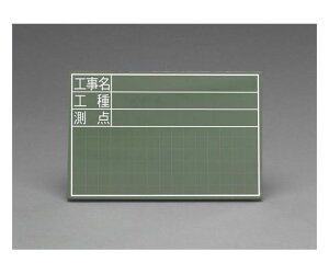 GXR 300x450mm Hp(^) 1 EA766ZE-20
