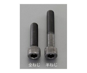 �G�X�R M10x 30mm[�����x�E������]�Z�p���t�{���g(1�{ 1�{ EA949DN-1030