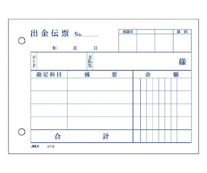 AsJ o`[(ŉȖڂȂ)B7R 1 DT8