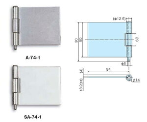 zVg SUSh^ 1 SA-74y^ïבsz