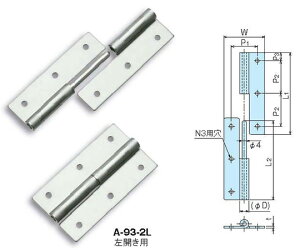 zVg SUSԁ@SA-93-2(Jp) 1 SA-93-2(q_qLE)y^ïבsz