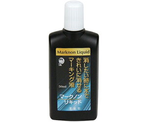 n^ }[NmLbh 50mL 1