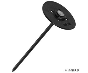 ~l Bpbg 15cm 100 1(100)