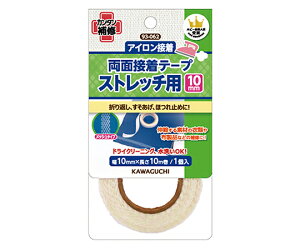 KAWAGUCHI Xgb`pʐڒe[v@10mm 1 93-062