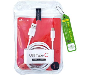 GA[WFC y+ECOzUSB Type-C[dP[u 1m 1 UCJ-ETC1M WH