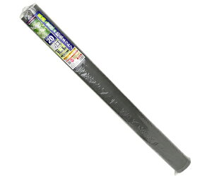 CmxbNX O[olbg 20bV O[ 6m 1