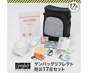 NTX QobOtNgh17_Zbg 1Zbg GB-BS02