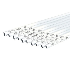 �����Y�� ���C�g�G�A�[�A���~�O�w�� 2m 20mm 10�{�� 1��(10�{��) S-SLC20-2M-10