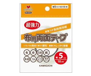 KAWAGUCHI zpʃe[v@5mm 1 94-002