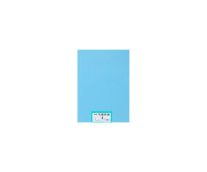 GG[i剤j ĐFp@4c؁@100@ 1pbN(100)