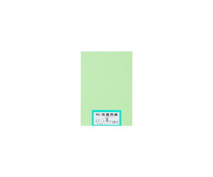 GG[i剤j ĐFp@8c؁@100@킩 1pbN(100) B-35