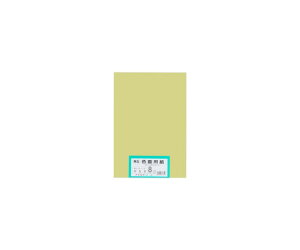 GG[i剤j ĐFp@8c؁@100@Ȃ 1pbN(100) A-36