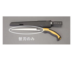 GXR 240mm ؋֐n(EA599DE-31p) 1 EA599DE-32
