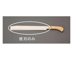 GXR 300mm ω΃K֐n(EA599DE-33p) 1 EA599DE-34