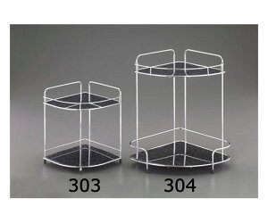 GXR 192x192x244mm [I(R[i[p) 1 EA951FE-303